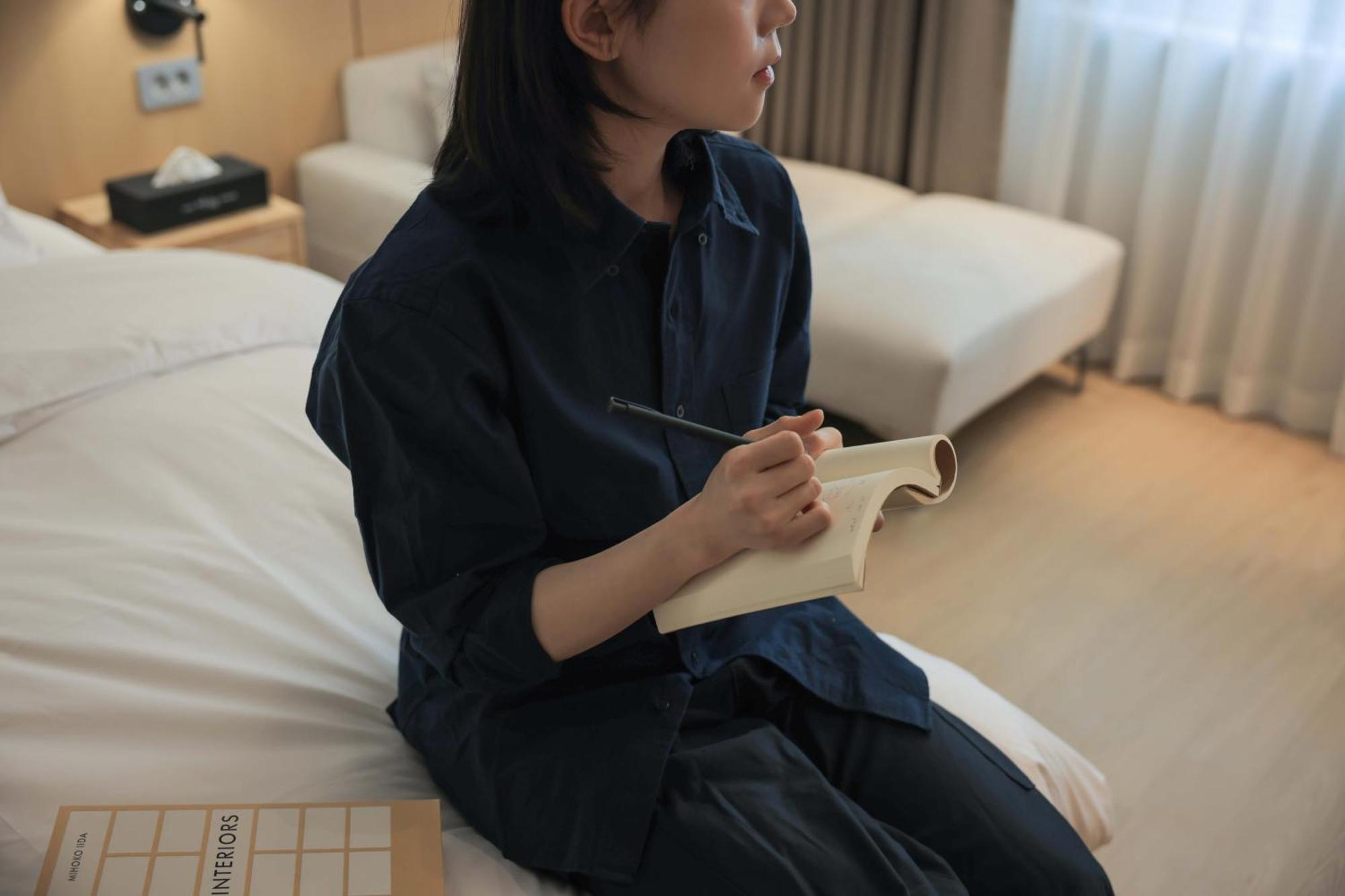 酒店 Aank Guwol
