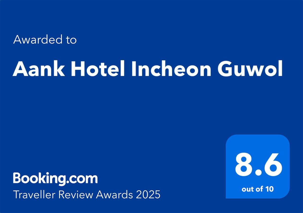 Aank Guwol Hotel Incheon